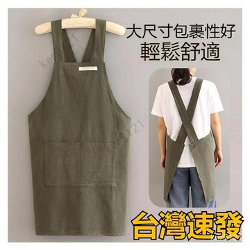 【台灣出貨】定製印字棉麻圍裙女時尚工作畵畵純棉廚房傢用防油透氣男上班圍腰工裝圍裙 咖啡廳圍裙 工業風圍裙 可定制logo