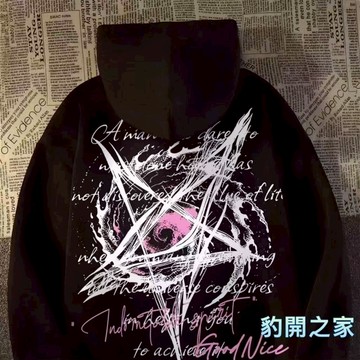 【豹開之家】連帽刷毛字母印花長袖大學t 連帽衛衣 長袖帽T 情侶裝 長袖上衣 連帽套頭衫 男生衣服 加絨衛衣W1127
