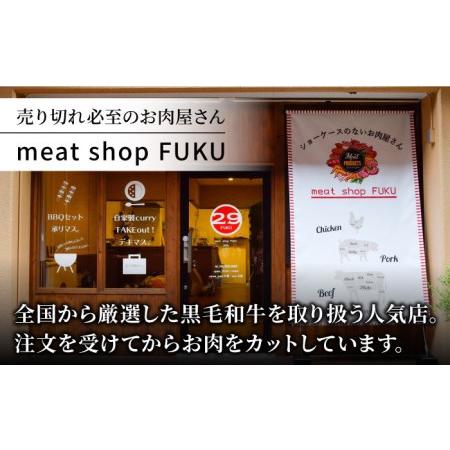 ふるさと納税 ＜佐賀牛100%！＞佐賀牛A5ランク ミンチ 1kg（500g×2） 吉野ヶ里町  meat shop FUKU 黒毛和牛 国産 佐賀県産 ブランド和.. 佐賀県吉野ヶ里町