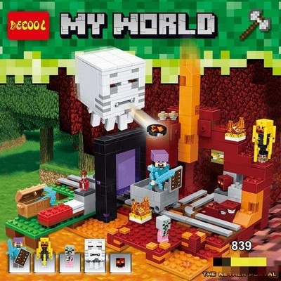 大人気ミニフィグ 豪華セット マインクラフト ブロック レゴ 互換 創造 知恵 遊び 子供 想像力 創造力 おもちゃ プレゼント 安全 知育玩具 知育 運動能力 通販 Lineポイント最大get Lineショッピング