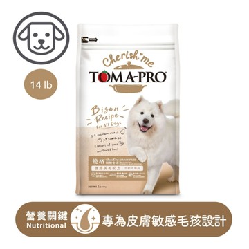 TOMA-PRO優格 親親食譜-護膚美毛6.35kg(14磅)．犬糧『寵喵樂旗艦店』