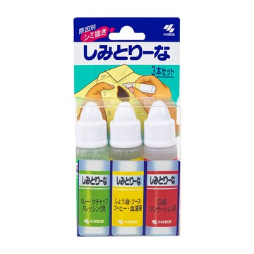 小林製藥 衣物局部去漬筆 3入組
