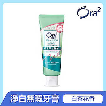 Ora2 me 淨白無瑕牙膏-白茶花香 125g