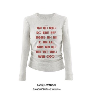 美式復古長袖t恤女修身打底衫秋季內搭收腰純棉甜辣短款正肩上衣