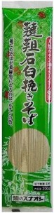 麺のスナオシ 韃靼石臼挽きそば 200g×20個