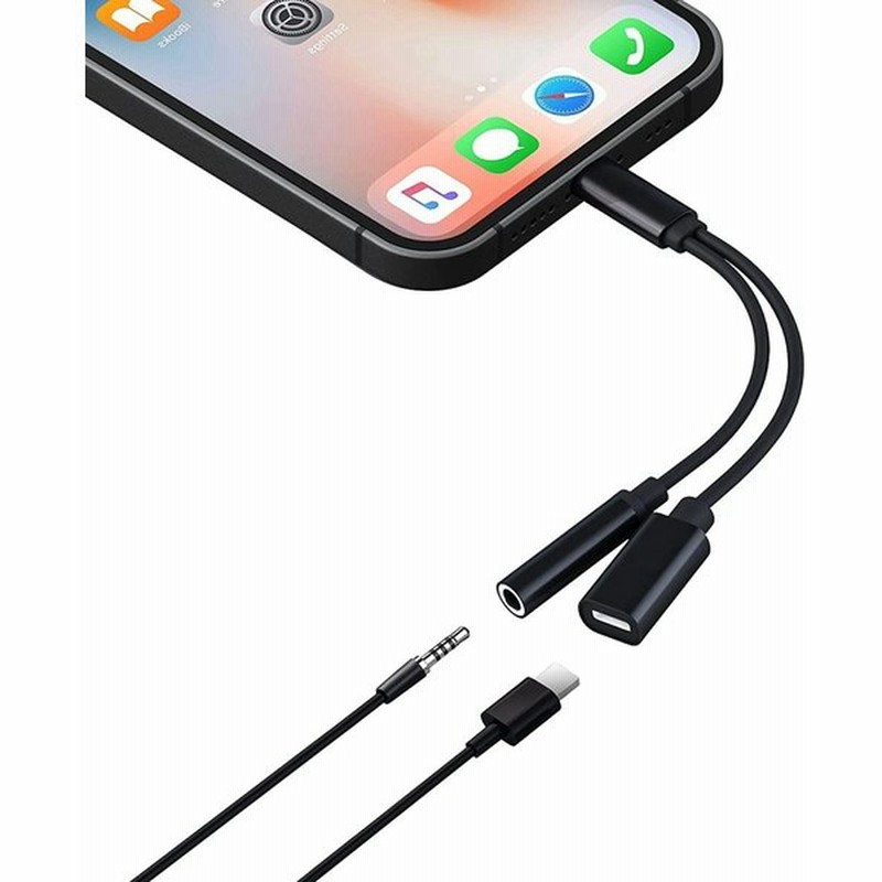 一部予約 イヤホン 変換 Iphone イヤホンジャック ライトニング 変換アダプタ 3 5mm Ipad Lightning アダプタ