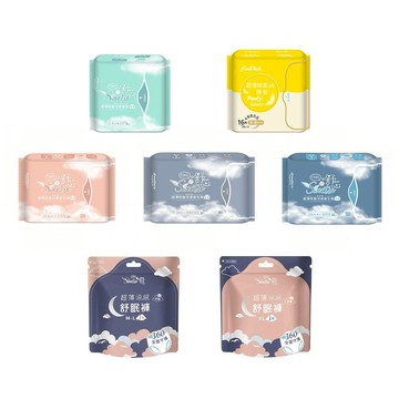 【現貨】舒芯cool超薄抑菌涼感護墊/衛生棉/舒眠褲 抑菌衛生棉 日用 夜用 加長 夜用衛生棉 生理用品 興雲網購旗艦店