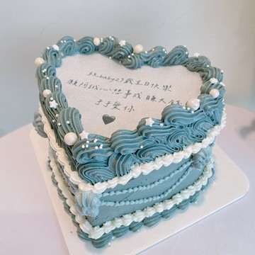 愛心復古燃燒蛋糕 精緻蛋糕 鮮奶油擠花 鑠甜點 生日蛋糕 紀念日