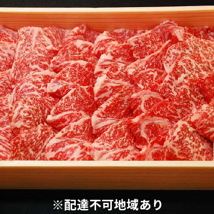 城谷牧場の神戸牛　ロース焼肉用600g