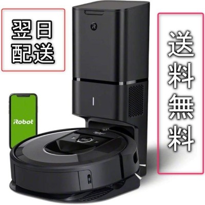 iRobot ルンバ i7+ i755060 | LINEショッピング