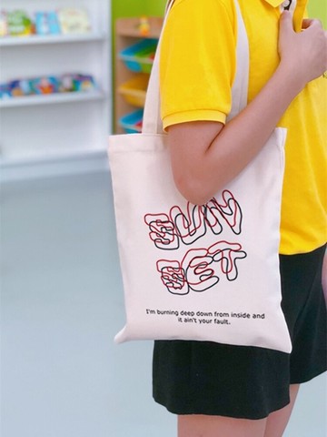 帆布包 SunSet以你的心詮釋我的愛周邊同款帆布包定制bkpp heart attack 【CM557】