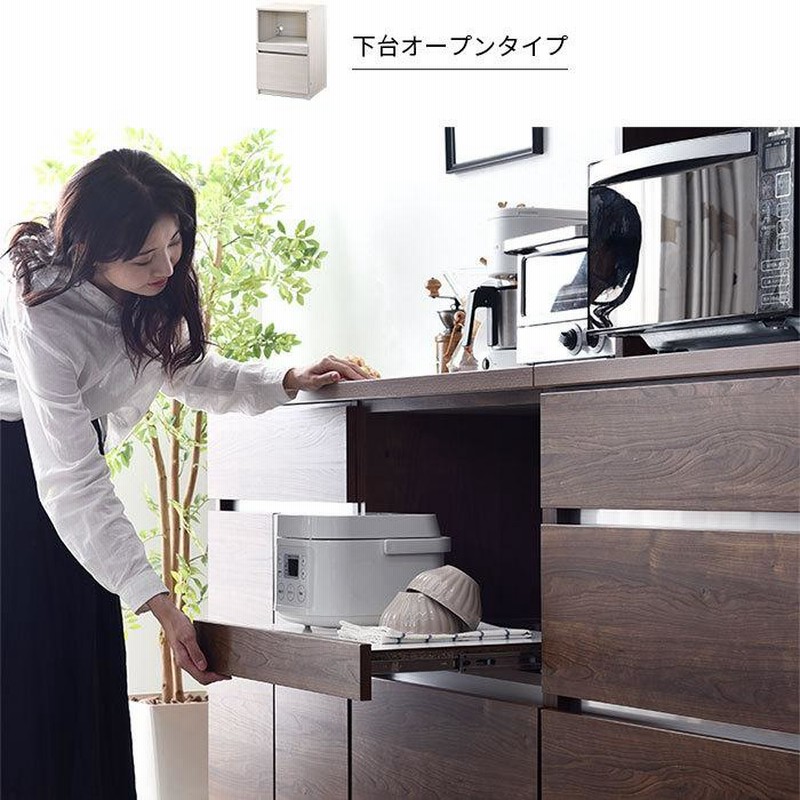 国産 ユニット キッチン収納 カフェ 幅60cmタイプ 食器棚 レンジ台 完成品 幅60cm 幅120cm 幅180cm おしゃれ ロータイプ ラック  カップボード キッチンボード | LINEショッピング