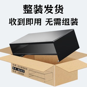 【免安裝 全店免運】免組裝辦公桌電腦增高收納整理架臺式顯示屏支撐底座帶抽屜收納盒熒幕增高架 桌面置物架 增高架 顯示器增