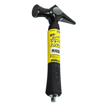 DOGYU 土牛 強韌極短鎚/迷你鐵鎚 先切型 全長210mm 總重量370g  #002025  1支