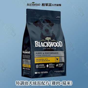 BLACKWOOD 柏萊富 特調系列 24磅 毛髮亮麗 減少毛髮掉落 高吸收率 保護關節 益生菌 全犬適用