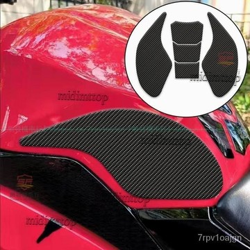 『廠傢直銷』適用於川崎 忍者250 300 油箱貼 NINJA Z250 Z300 配件油箱貼配件『順發機車行』