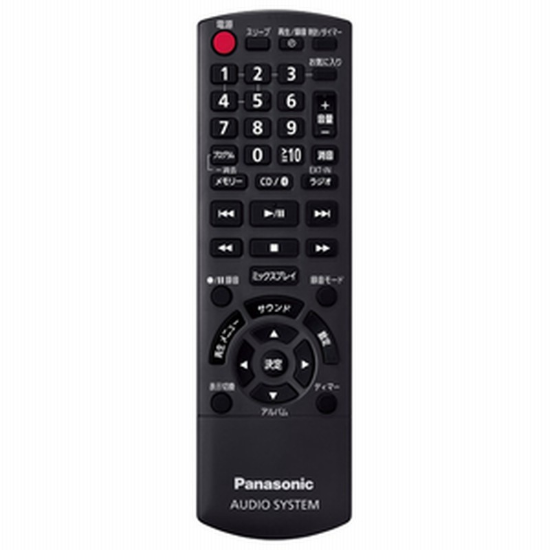 パナソニック コンパクトステレオシステム ブラック SC-HC420-K