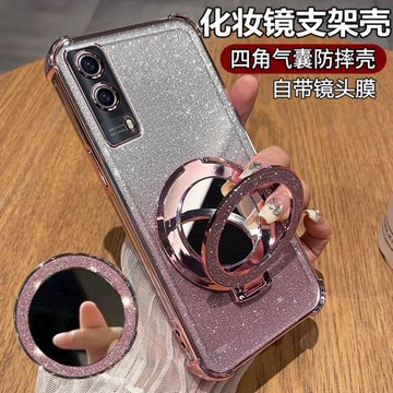 適用vivoy53s手機殼vivo保護y53s硅膠套t2版全包V2111A防摔voy透明軟殼viviy男t1女帶支架st1新款st2丫高級感