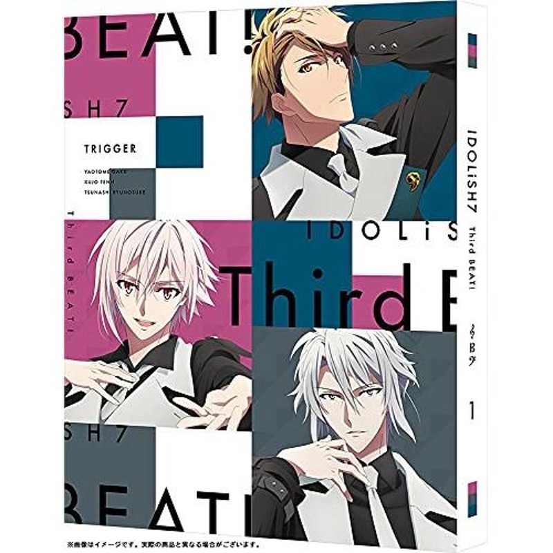 アイドリッシュセブン Third BEAT! 5巻 特装限定版 - アニメグッズ