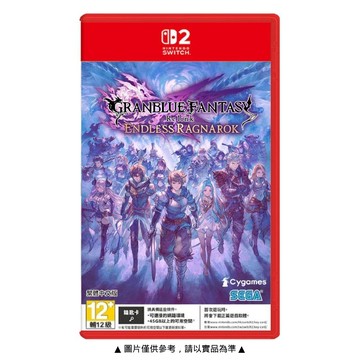 【預購】【Nintendo 任天堂】NS2 Switch2 碧藍幻想 Relink 無盡黃昏 中文版 鑰匙卡【全新預購2026/07/09 上市，貨到後依訂單順序出貨】