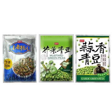 (低消$150出貨）盛香珍 小魚乾花生 /蒜香青豆/芥茉青豆