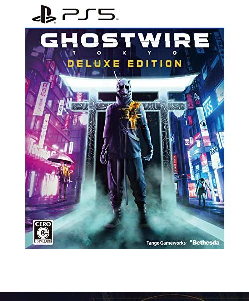 ベセスダ・ソフトワークス Ghostwire : Tokyo Deluxe Edition [PS5