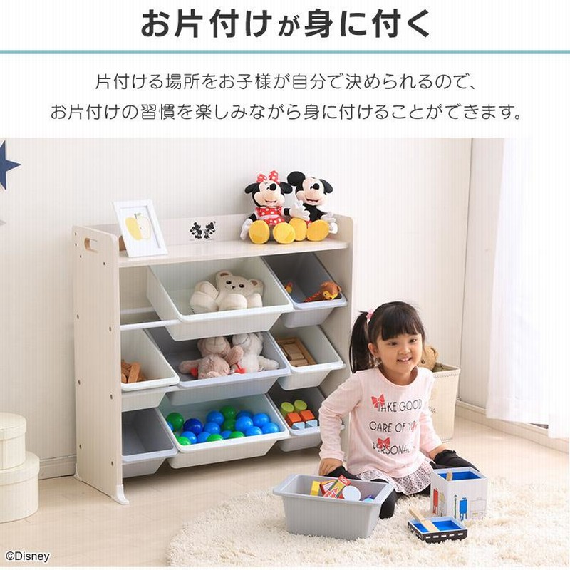 Wyazziv子どものおもちゃの収納棚おもちゃの箱子どもの棚子どもの絵本 