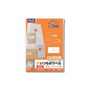 業務用20セット) プラス いつものラベル 24面 100枚 ME-515T(代引不可)