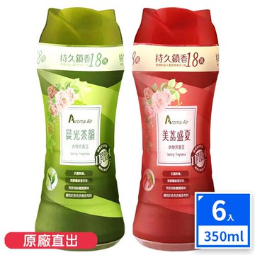 皂福 Aroma Air衣物芳香豆(抗菌防臭)  晨光茶韻/美荔盛夏 350ml*6瓶