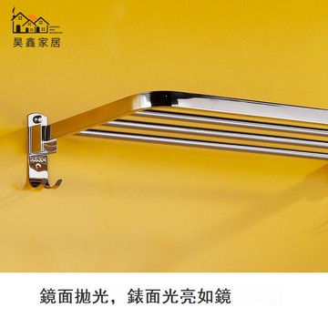 免運 公司貨 毛巾架 壁掛架 浴巾加 置物架 304不銹鋼毛巾架折疊架活動浴巾架置物架衛浴衛生間浴室單層掛件工廠直銷 售後保障 全館折扣 5h816