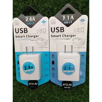 NDr.AV聖岡科技 極速充電器 USB-522 - 2.4A / USB-533 - 3.1A  三孔極速充電