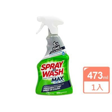美國SPRAY N WASH 強效OXI衣物去污噴劑473ml/16oz