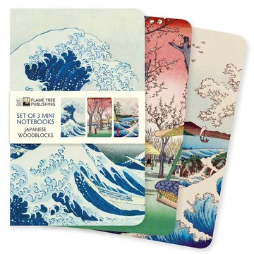 (現貨)Japanese Woodblocks Set of 3 Mini Notebooks 日本木刻版畫套裝，內含3本迷你筆記本