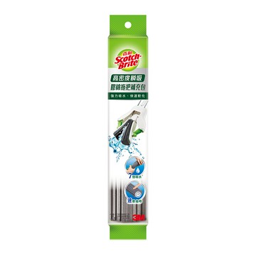 3M百利強力吸水拖把補充包