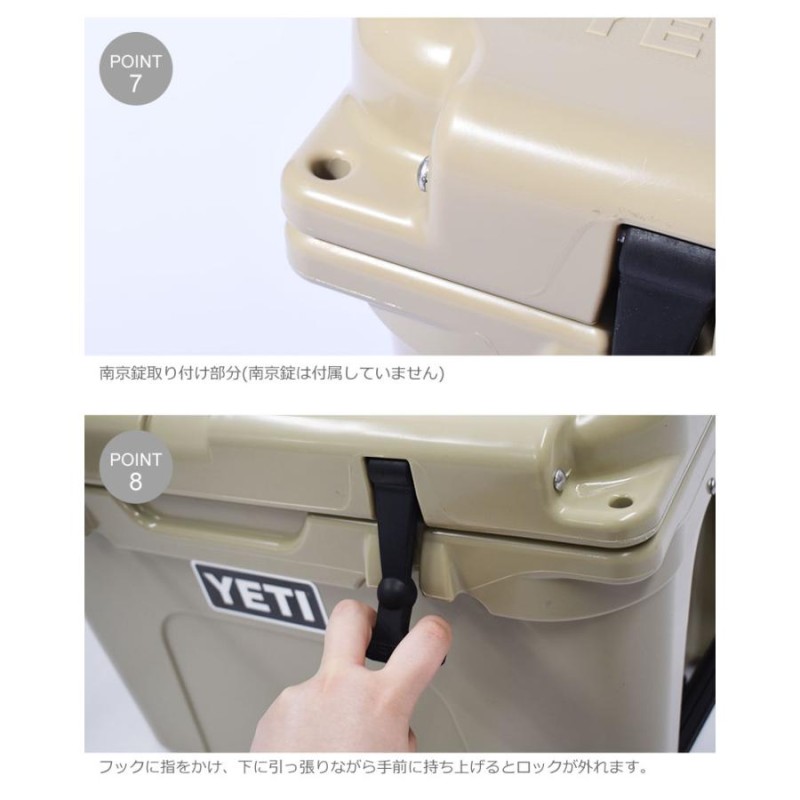 送料無料 イエティ クーラーボックス タンドラ 45 YETI YTUN45 ネイビー 雑貨 アウトドア 釣り レジャー キャンプ 保冷 クーラー |  LINEショッピング