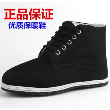 78式布棉鞋冬季防滑中老年棉布鞋男羊毛氈棉鞋高幫千層底工裝棉靴