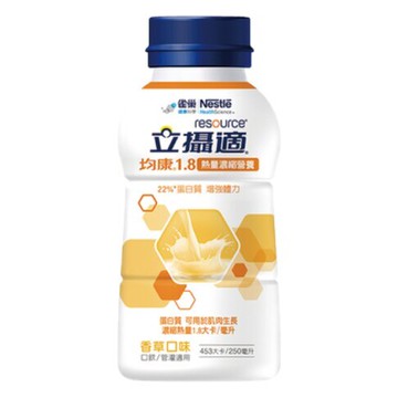 雀巢 立攝適 均康1.8熱量濃縮均衡營養配方-香草口味 (250ml/24罐/箱)