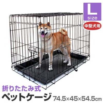 折りたたみ 犬 ケージの通販 680件の検索結果 Lineショッピング