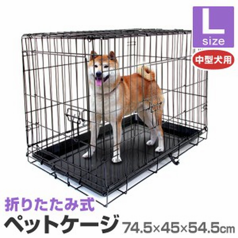 ペットケージ 折りたたみ 中型犬用 ペット 折りたたみ ケージ ペットゲージ 折りたたみ 犬 ケージ 小屋 サークル ゲージ 猫 サークルケー 通販 Lineポイント最大1 0 Get Lineショッピング