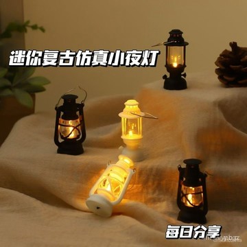 🔥桃園有貨🔥新款迷你複古仿真LED燈小夜燈掛件蠟燭燈節日戶外場景氛圍裝飾燈 9TYD CBJA 1JT6