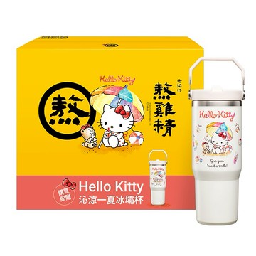 【老協珍】老協珍熬雞精(28入)Hello Kitty沁涼一夏冰壩杯組