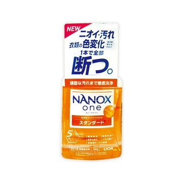 LION 日本奈米樂NANOX one酵素強洗淨消臭護色濃縮洗衣精-去污橘380g/瓶(室內晾曬淨味衣物洗滌劑)
