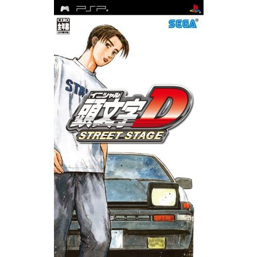 頭文字D STREET STAGE 特典 高橋涼介の公道最速UMD付き PSP(中古品)