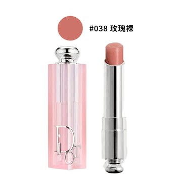 【DIOR】 全新迪奧癮誘粉漾潤唇膏 #038