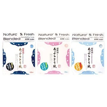 【紙匠】超吸油力吸油面紙100張入｜最新款 輕柔舒適 強力吸油 D442132