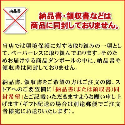 しじみ 500g しじみ 味噌汁 ギフト 北海道 網走湖産 砂抜き済 しじみ汁 お取り寄せ グルメ オホーツク 網走 プレゼント 誕生日祝 御祝 御礼 内祝