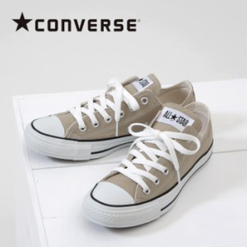 Converse bg shop