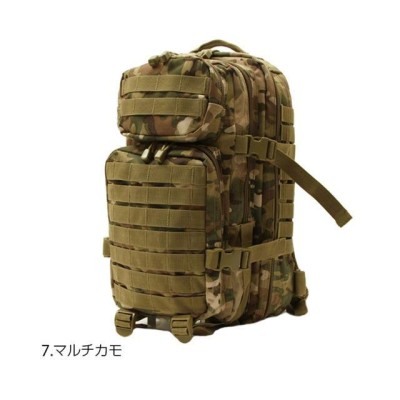 ミリタリー molle リュックの検索結果 | LINEショッピング