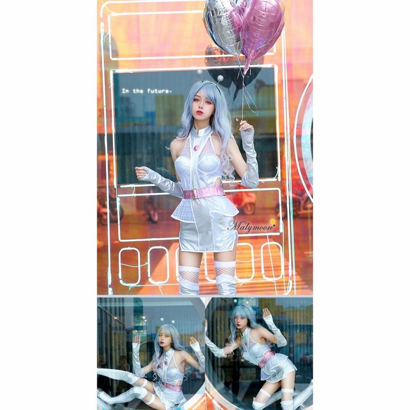 ディスガイズ Disguise ハロウィン コスプレ 仮装 ディズニー
