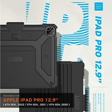 UAG iPad Pro 12.9吋（2021）耐衝擊保護殼-藍